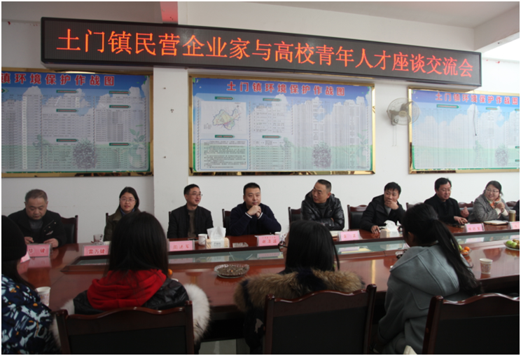心系群眾，冬日送暖——仟坤集團(tuán)總裁謝澤波慰問(wèn)土門(mén)貧困群眾