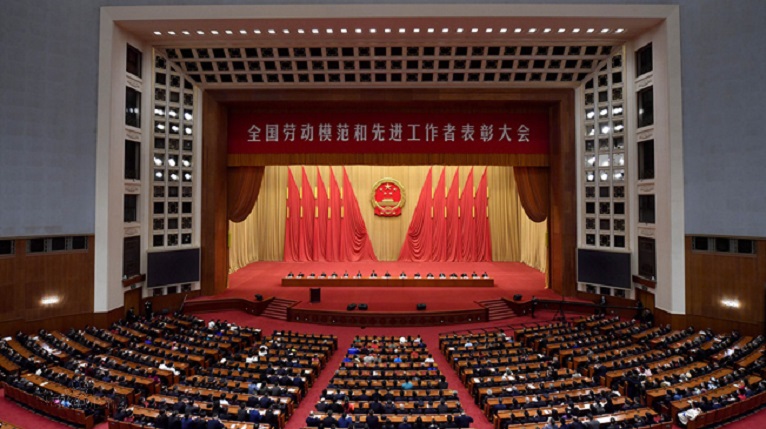 點贊！仟坤集團趙霞榮同志榮獲“全國勞動模范”榮譽